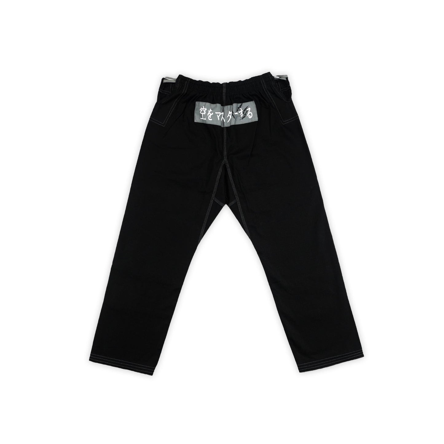FAR2FEAR Master The Skies Men/Women Jiu Jitsu Gi – Limited Edition