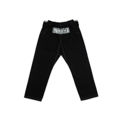 FAR2FEAR Master The Skies Men/Women Jiu Jitsu Gi – Limited Edition
