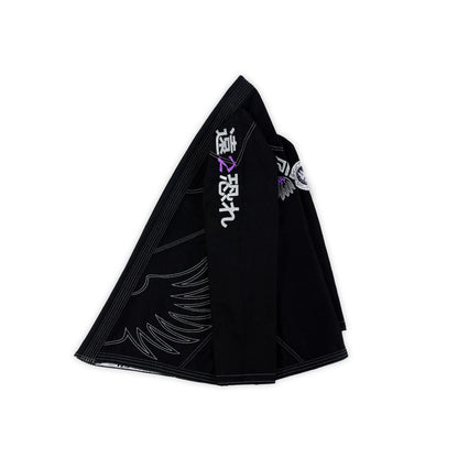FAR2FEAR Master The Skies Men/Women Jiu Jitsu Gi – Limited Edition