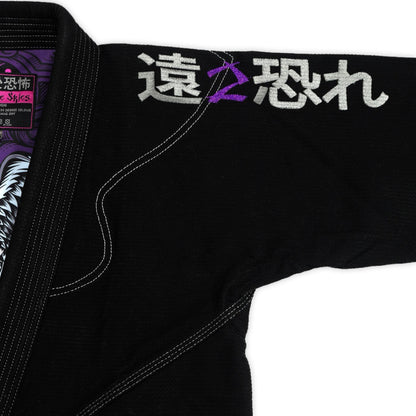 FAR2FEAR Master The Skies Men/Women Jiu Jitsu Gi – Limited Edition